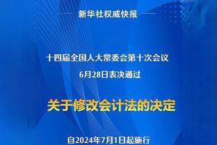 还在踢丨圣克鲁斯迎来42岁生日